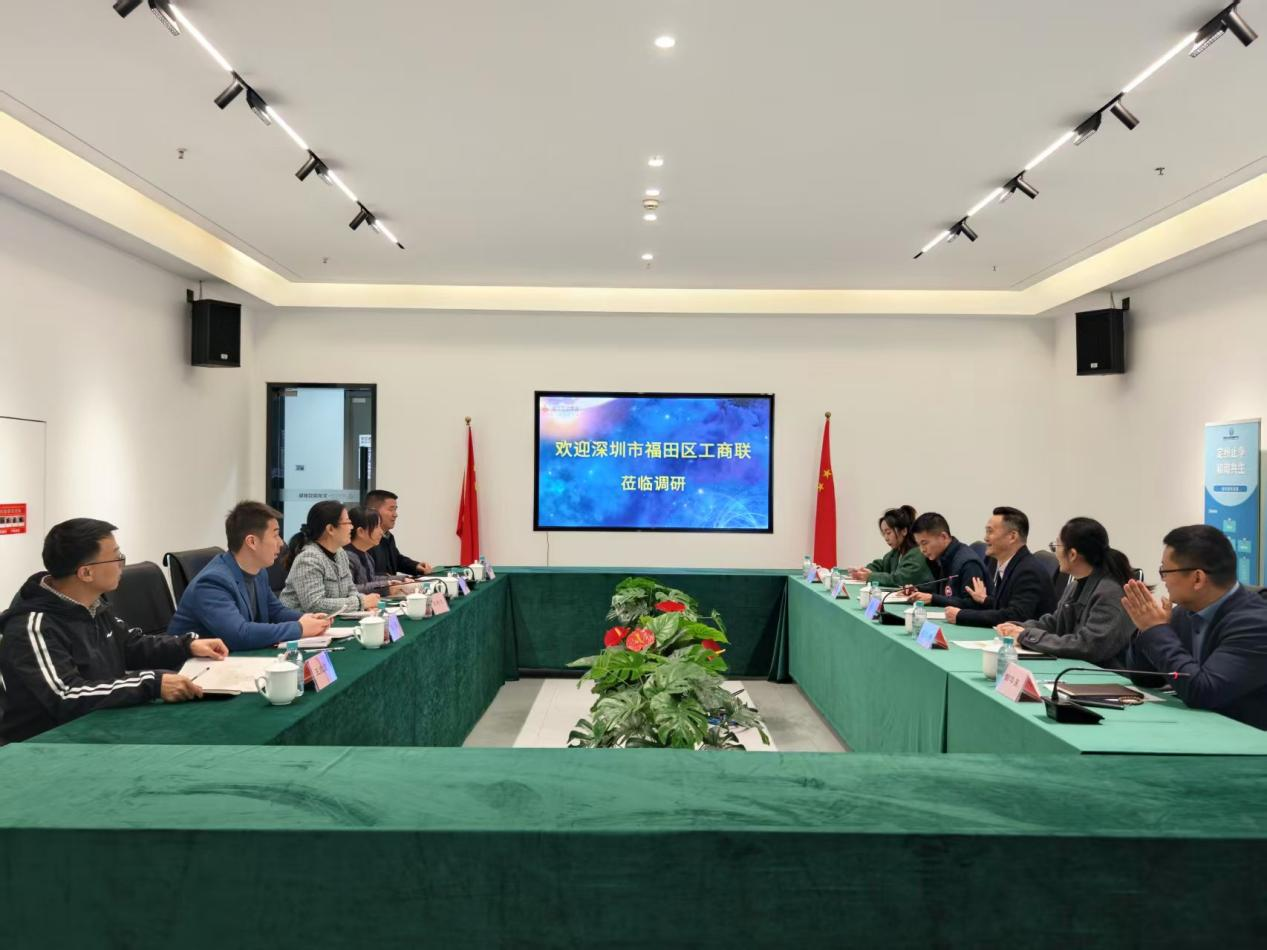 深圳市福田區(qū)工商聯(lián)專職副主席、二級調(diào)研員吳君靈一行蒞臨杭州建華文創(chuàng)園調(diào)研交流