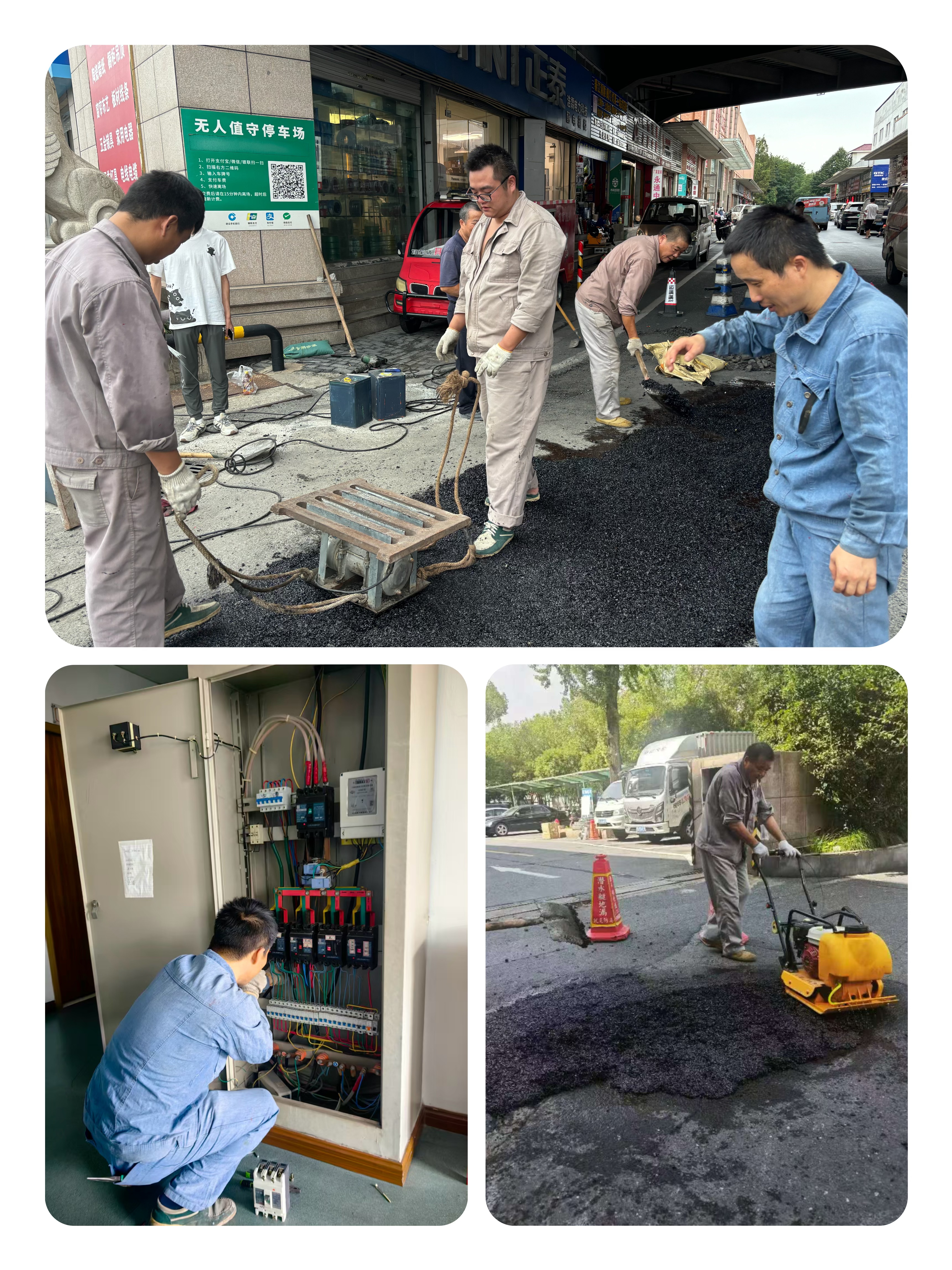 細致服務(wù)筑牢市場運營基石