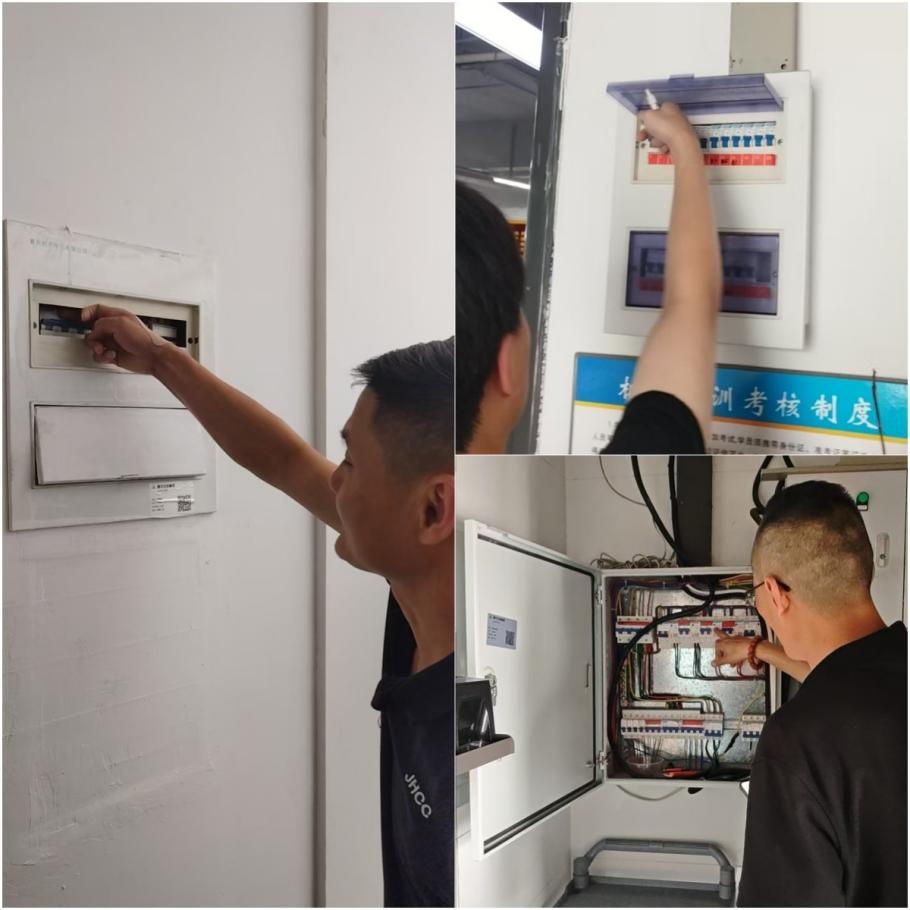 安全不放假，平安過雙節(jié)——建華文創(chuàng)集團(tuán)開展中秋國(guó)慶節(jié)前安全防范工作