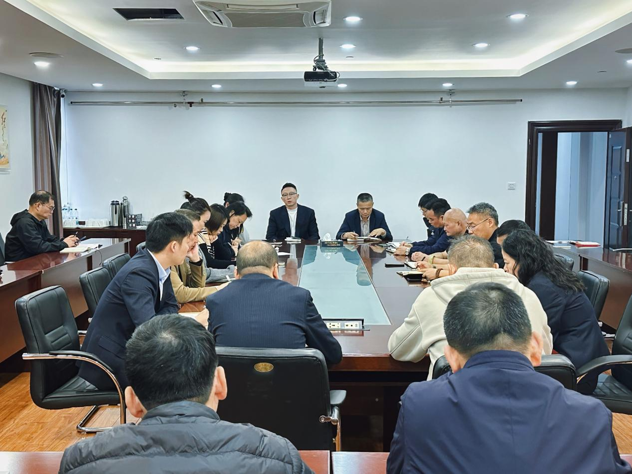 錢江商城召開2025年11月工作例會