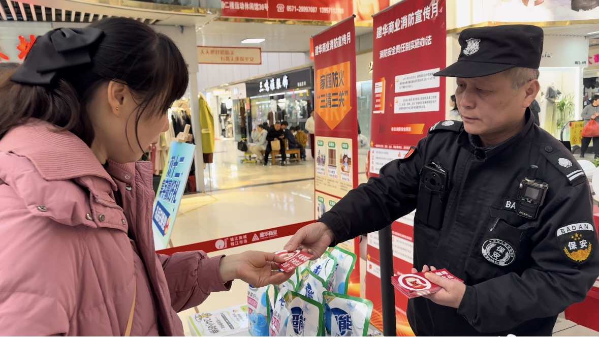 趣集福祿，滿載而歸！ 錢江商城雙12主題活動圓滿收官