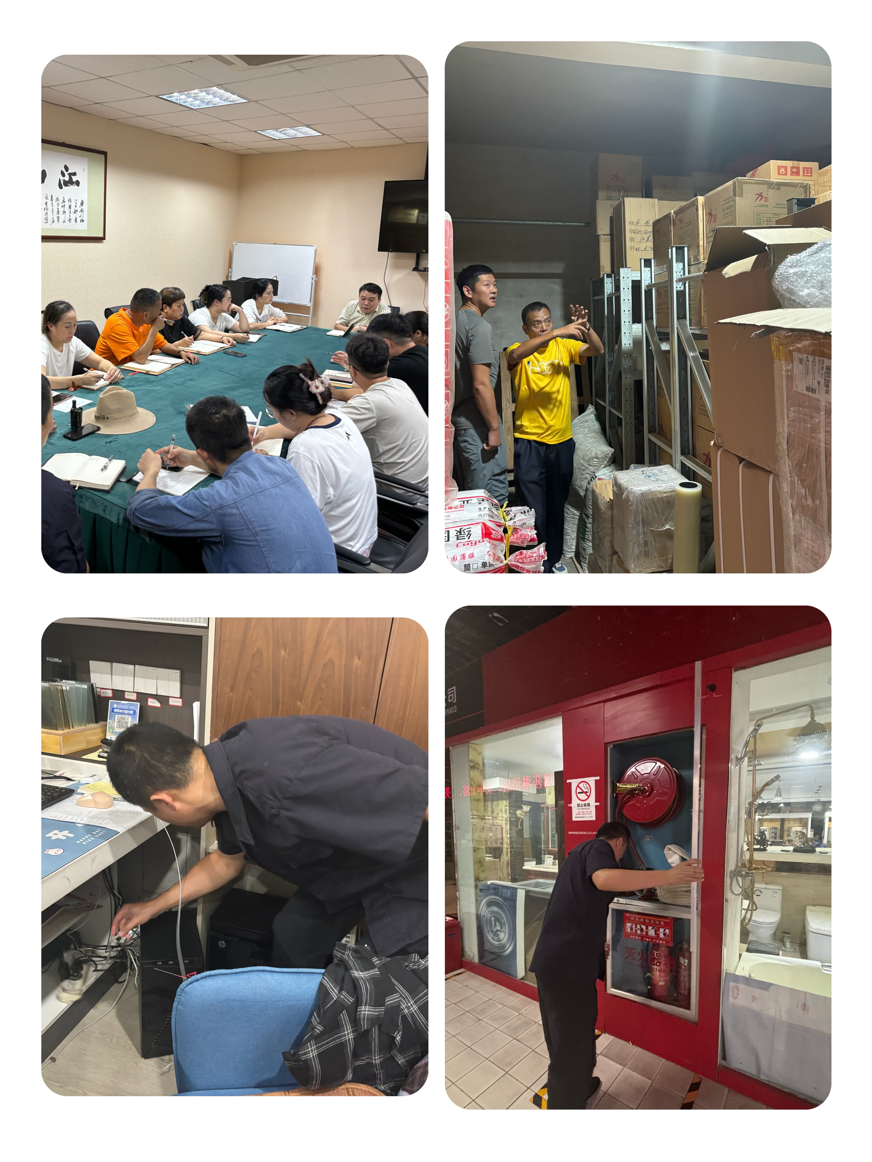 開展節(jié)前消防檢查，筑牢消防安全防線