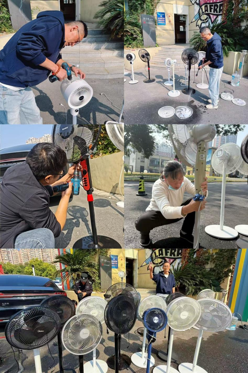 夏扇煥新顏，廬陽建華文創(chuàng)園推出企業(yè)風(fēng)扇清潔專享活動(dòng)！