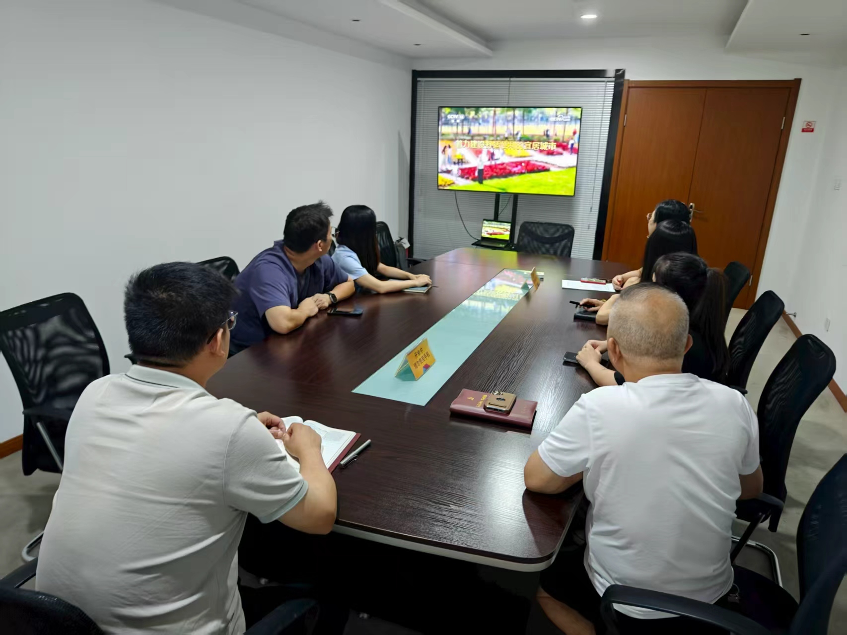 水晶城黨支部開展8月黨員固定活動(dòng)