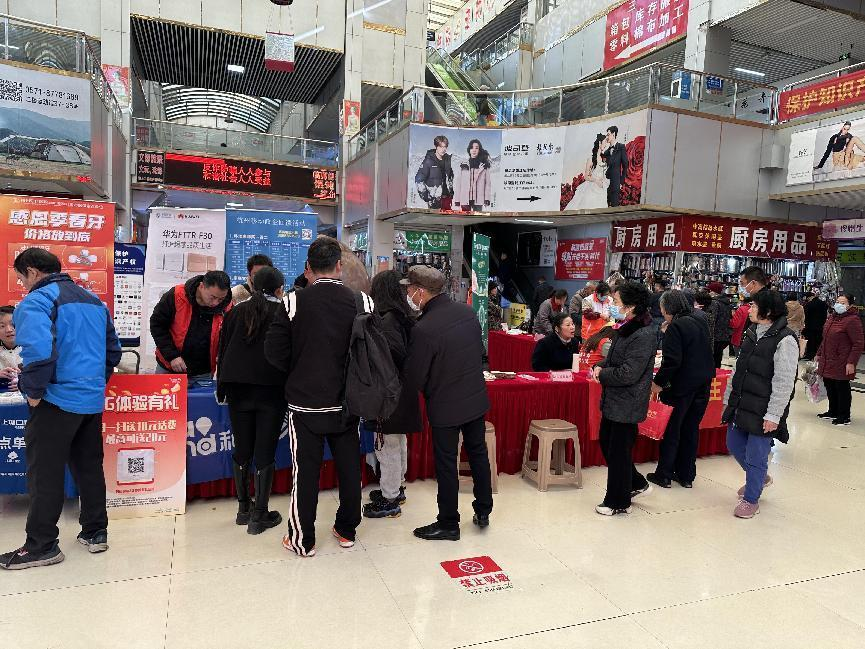 錢(qián)江有溫度，公益有力量