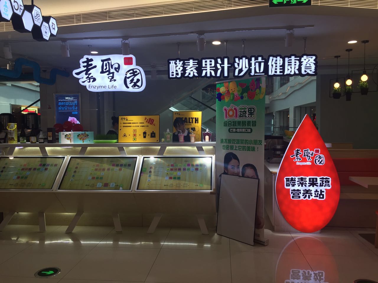 20160707102623.jpg 20160707102623.jpg