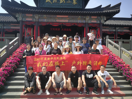 20190618015743.jpg 20190618015743.jpg