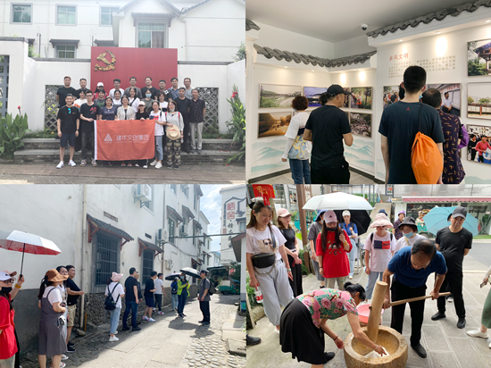 20200623“努力工作 認真玩?！薄ㄈA文創(chuàng)集團組織千島湖療休養(yǎng) (1).png