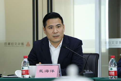 20170414拱墅區(qū)委常委、組織部長虞文娟調(diào)研集團黨建工作 (2).jpg