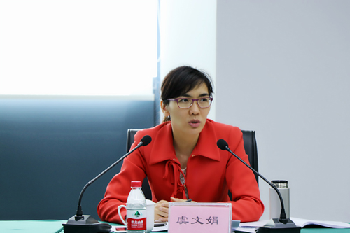 20170414拱墅區(qū)委常委、組織部長虞文娟調(diào)研集團黨建工作 (3).jpg