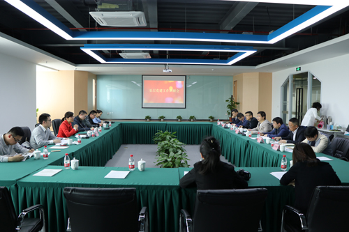 20170414拱墅區(qū)委常委、組織部長虞文娟調(diào)研集團黨建工作 (1).jpg