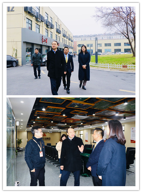 20200103廬陽區(qū)委常委、組織部長項賢勇蒞臨廬陽建華文創(chuàng)園調(diào)研黨建工作 (1).jpg