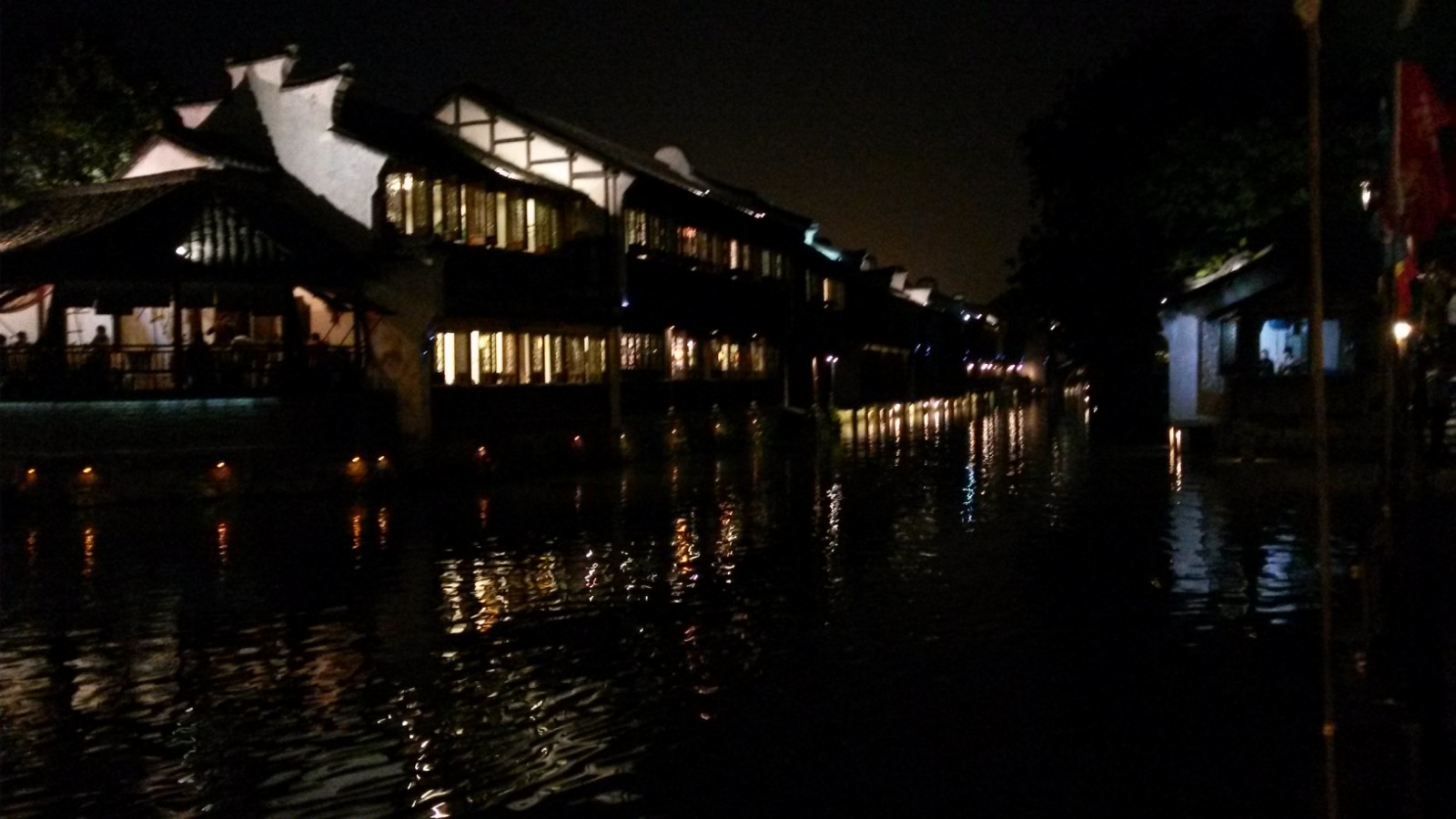 錢江市場工會組織員工烏鎮(zhèn)一日游1 (3).jpg