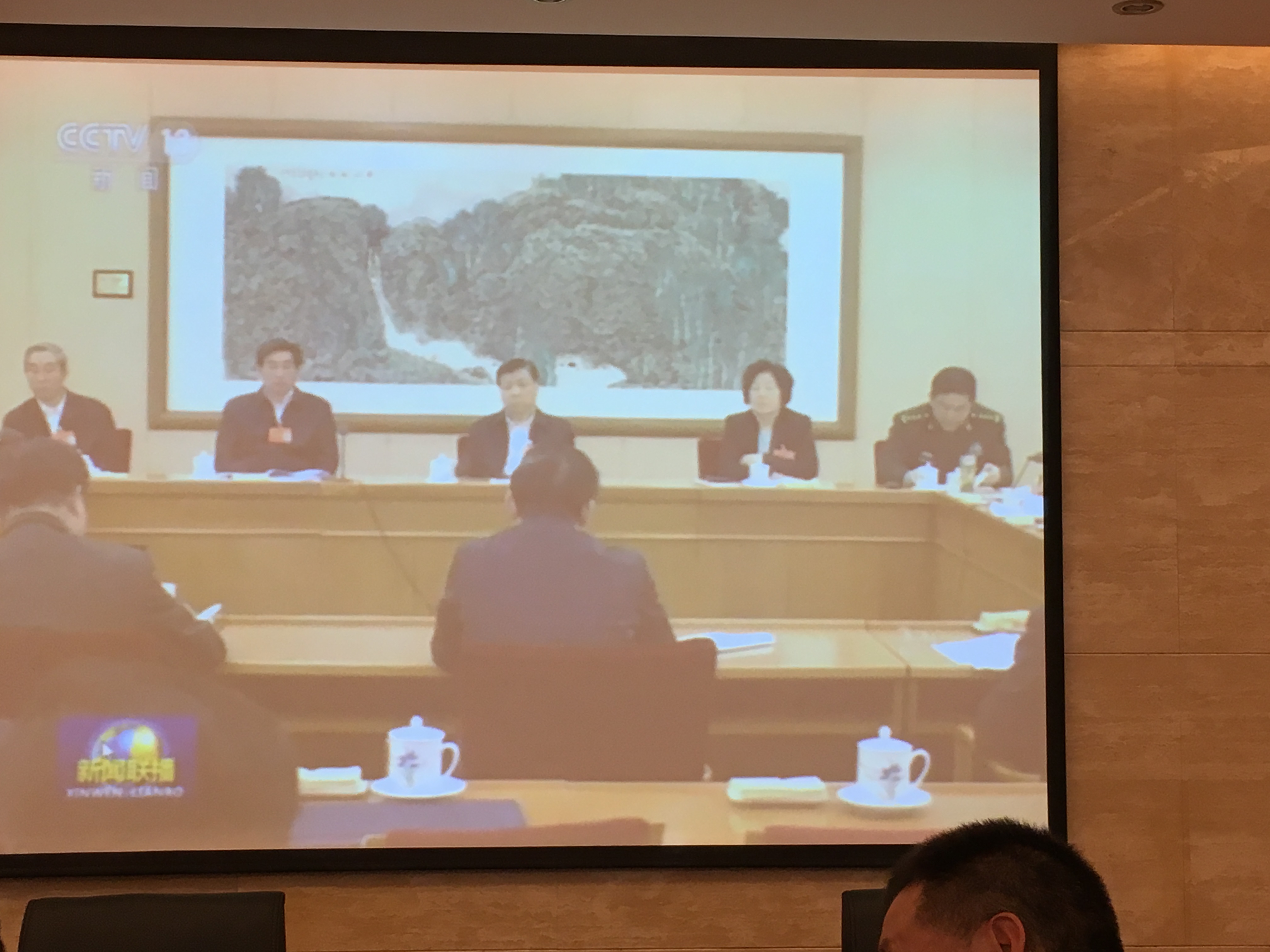 學習十八屆三中全會 (3).jpg