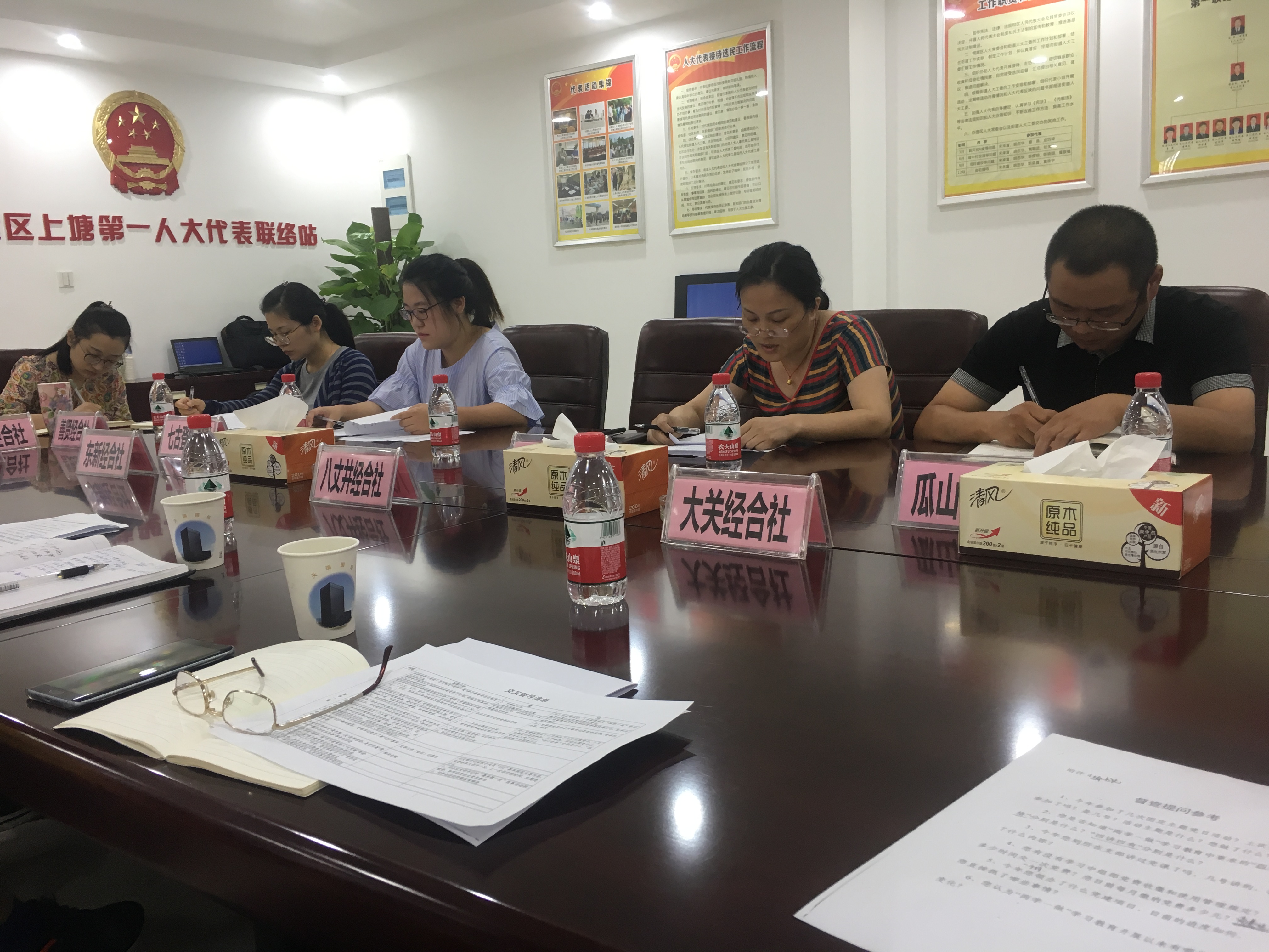 大家談信息 (2).jpg 大家談信息 (2).jpg