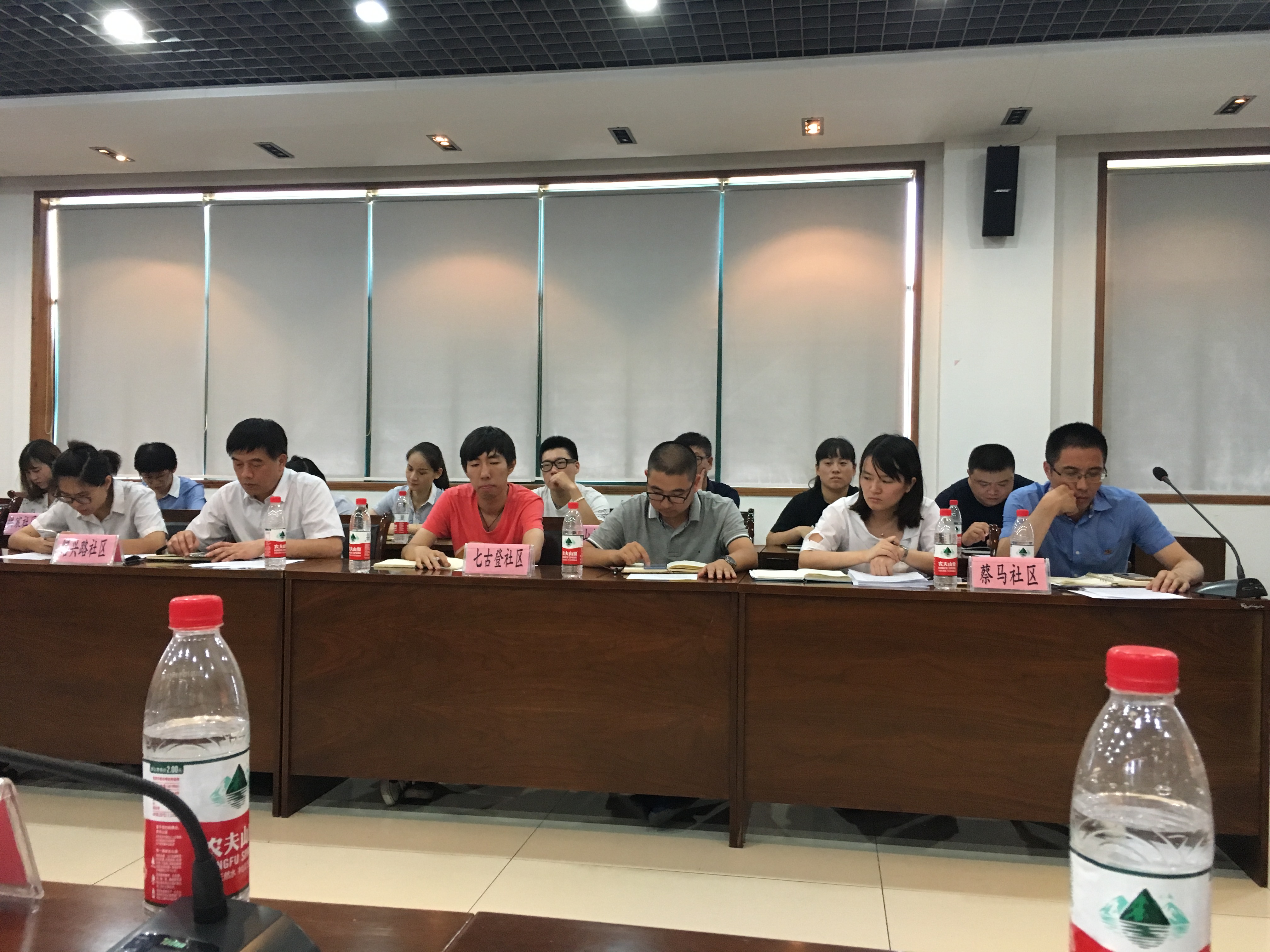 街道召開(kāi)黨建例會(huì) (2).JPG