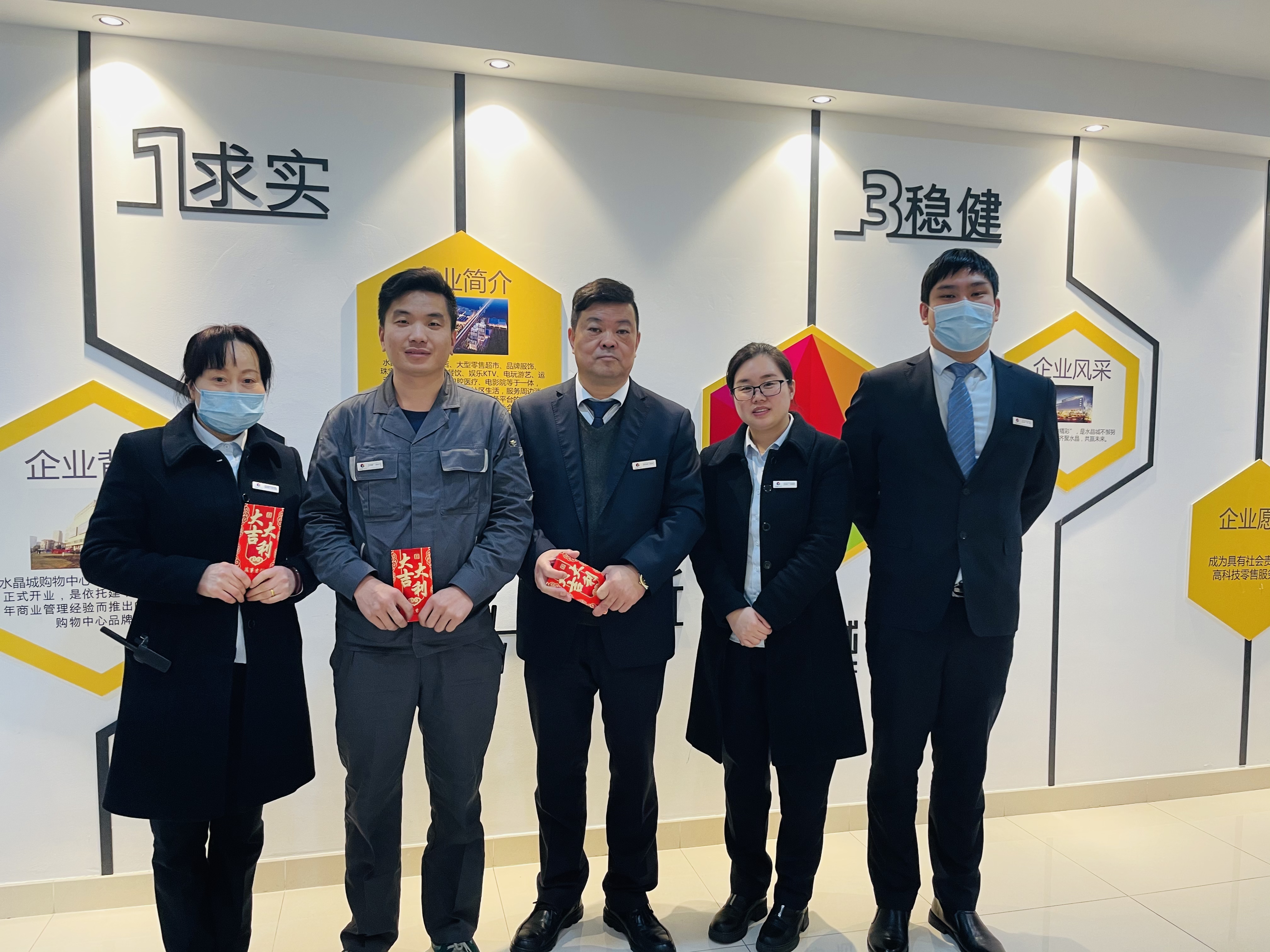 微信圖片_20210209112055.jpg 微信圖片_20210209112055.jpg