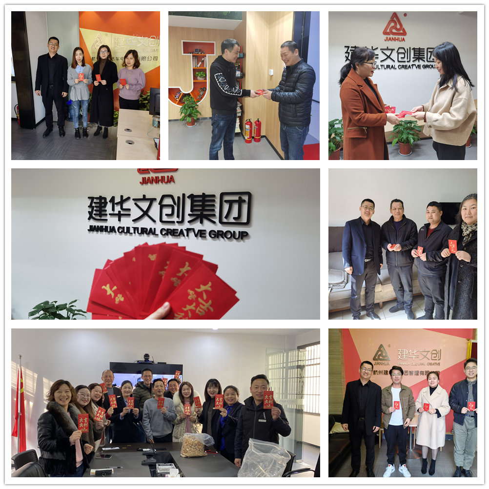 紅包.png 紅包.png