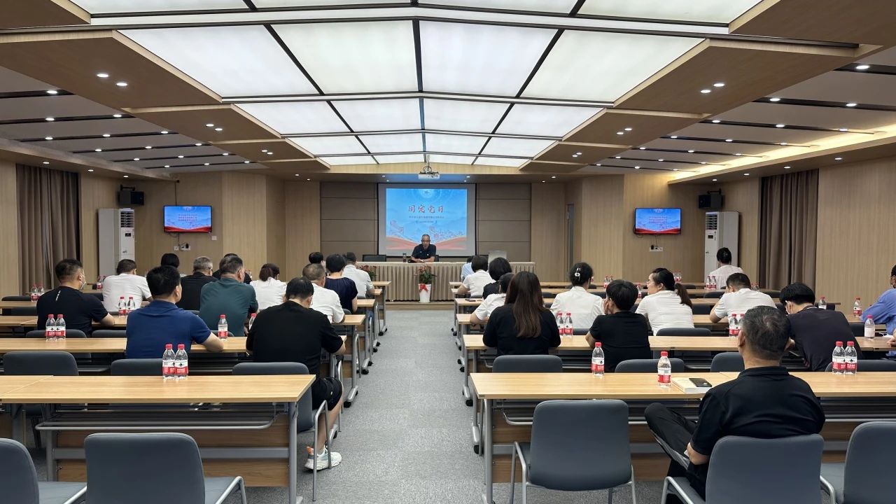 微信圖片_20230720083002.jpg 微信圖片_20230720083002.jpg