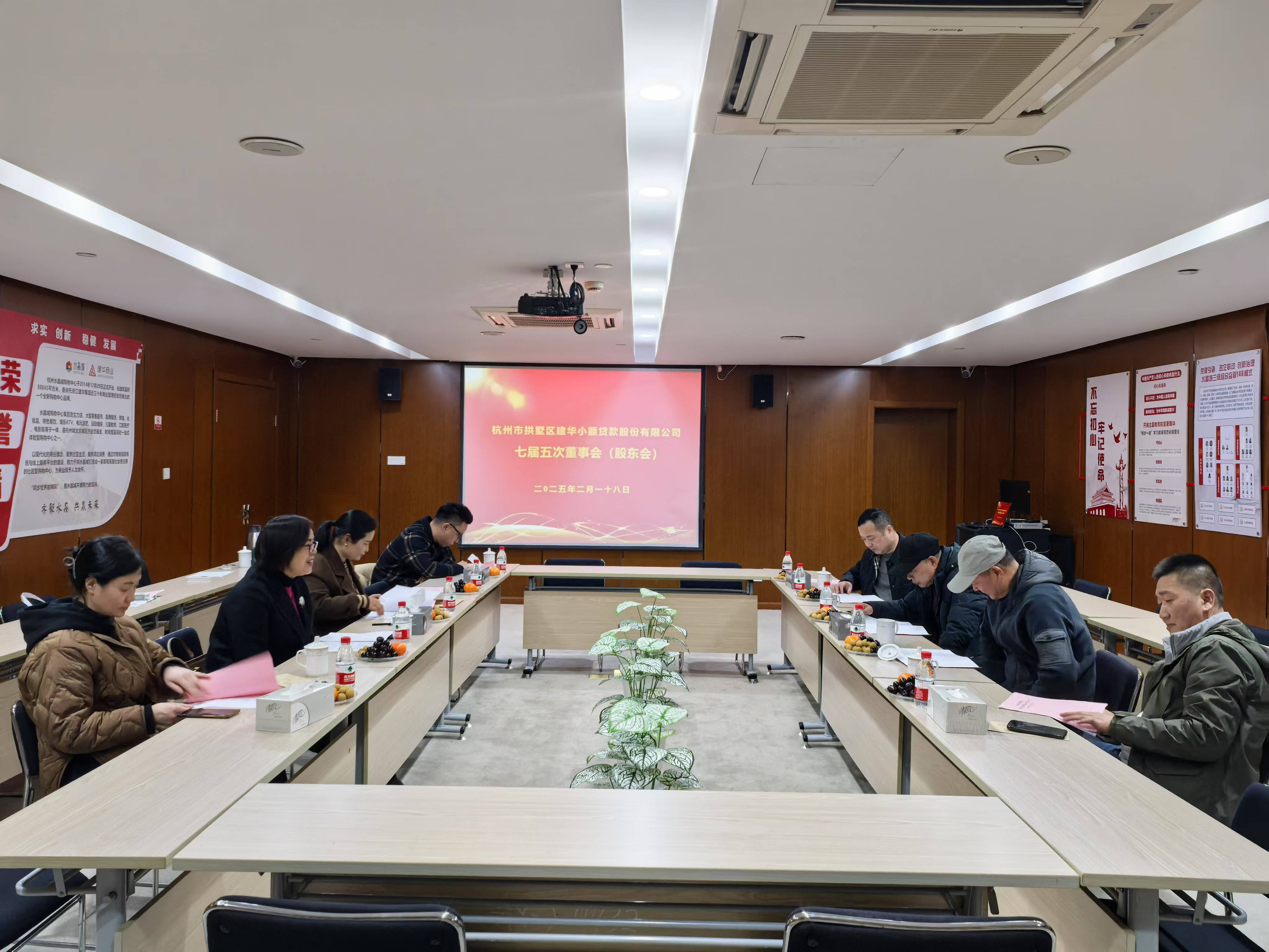 微信圖片_20250219100411.jpg 微信圖片_20250219100411.jpg