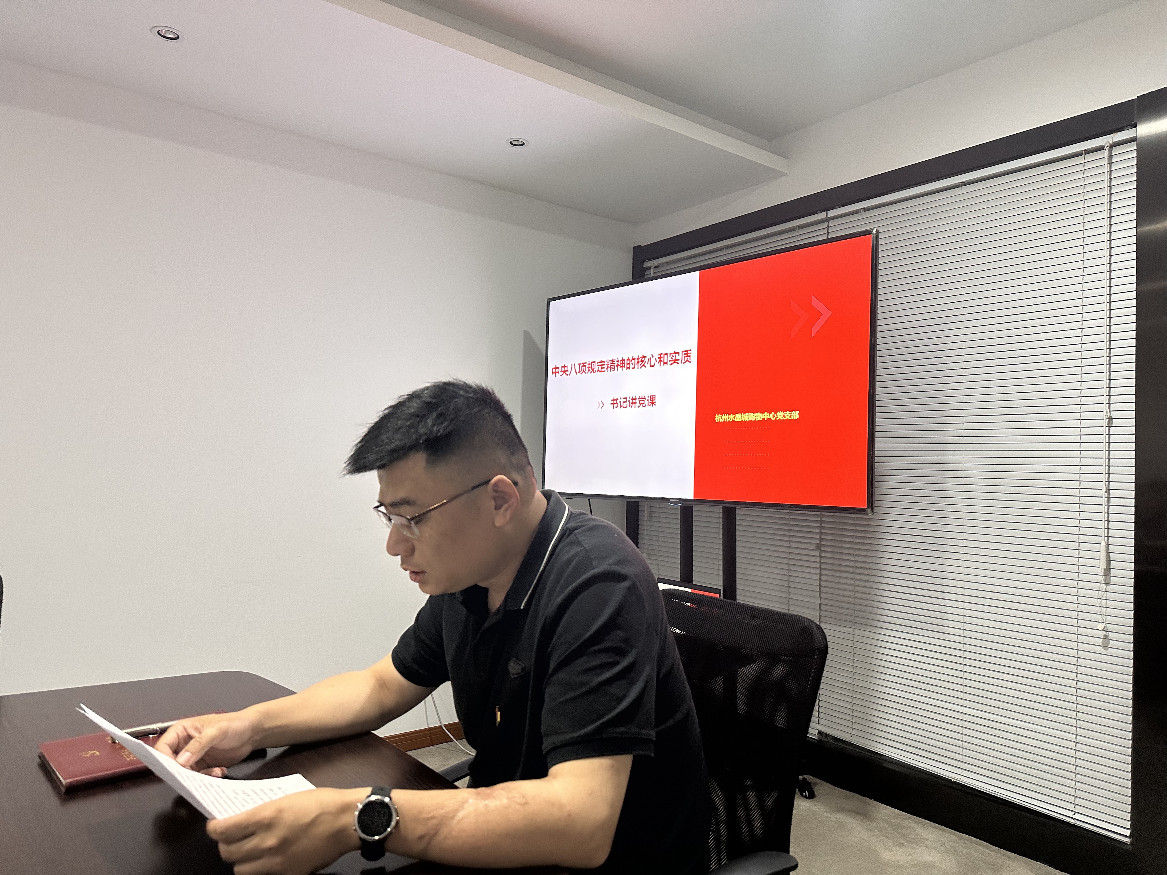 微信圖片_20250618111517.jpg 微信圖片_20250618111517.jpg